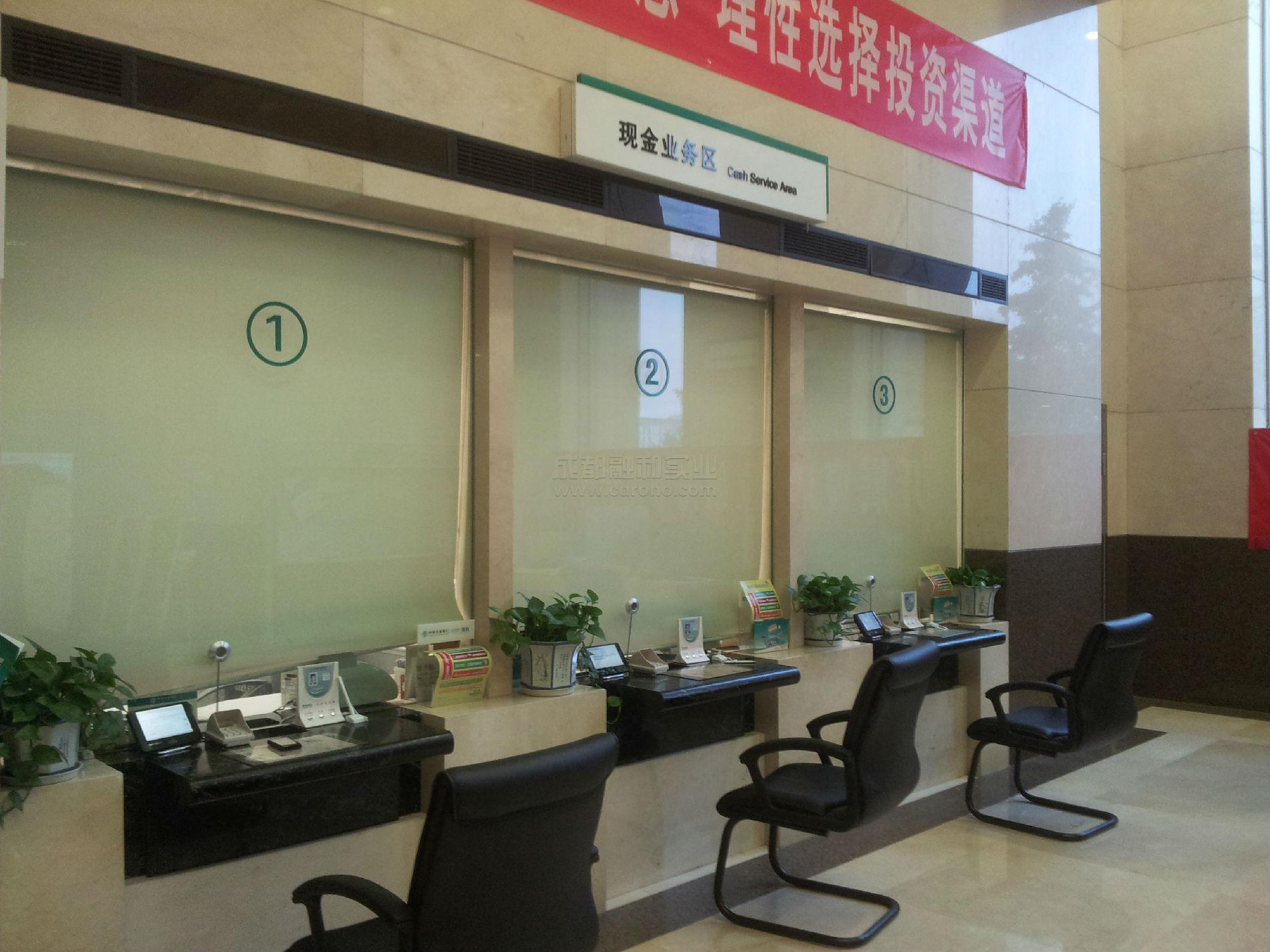 智慧農業(yè)銀行總行填單機安裝