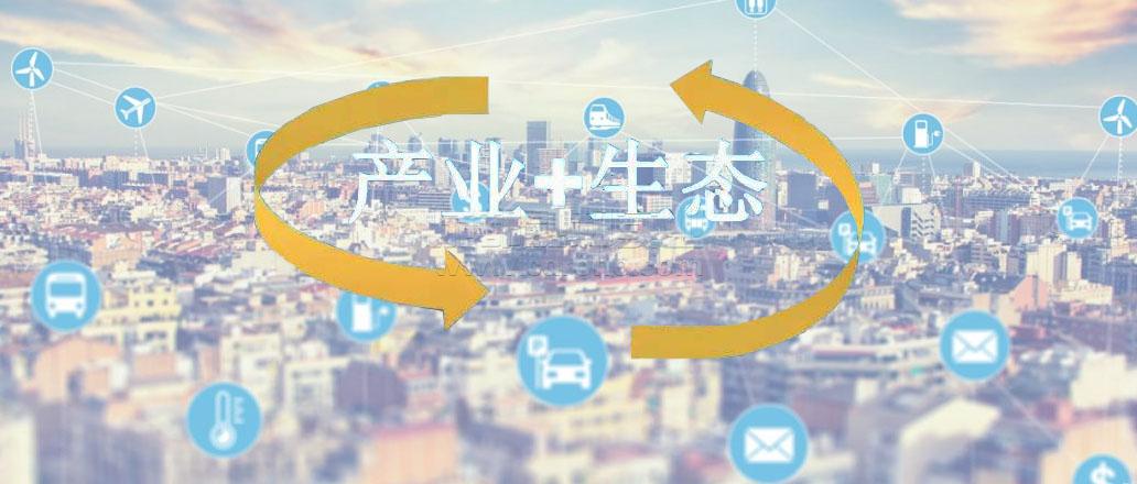 智慧城市未來趨勢(shì)走向與應(yīng)用場(chǎng)景