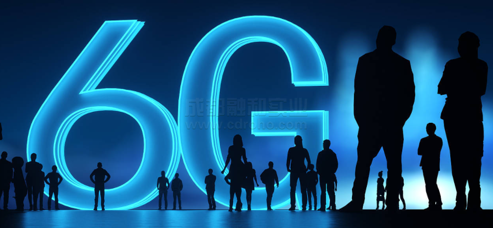 隨著5G全面覆蓋，6G應(yīng)運(yùn)而生