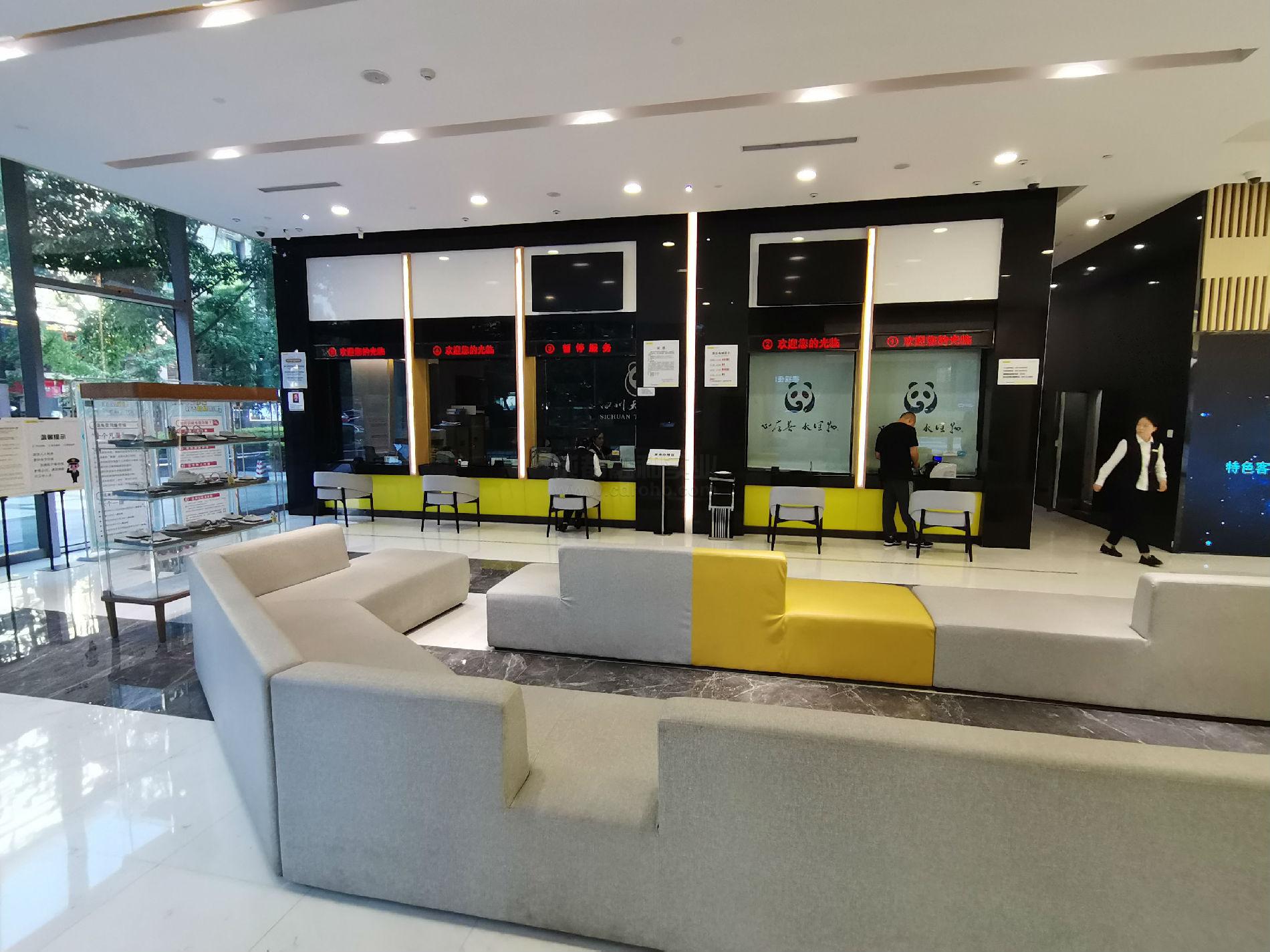銀行排隊叫號機使用全攻略