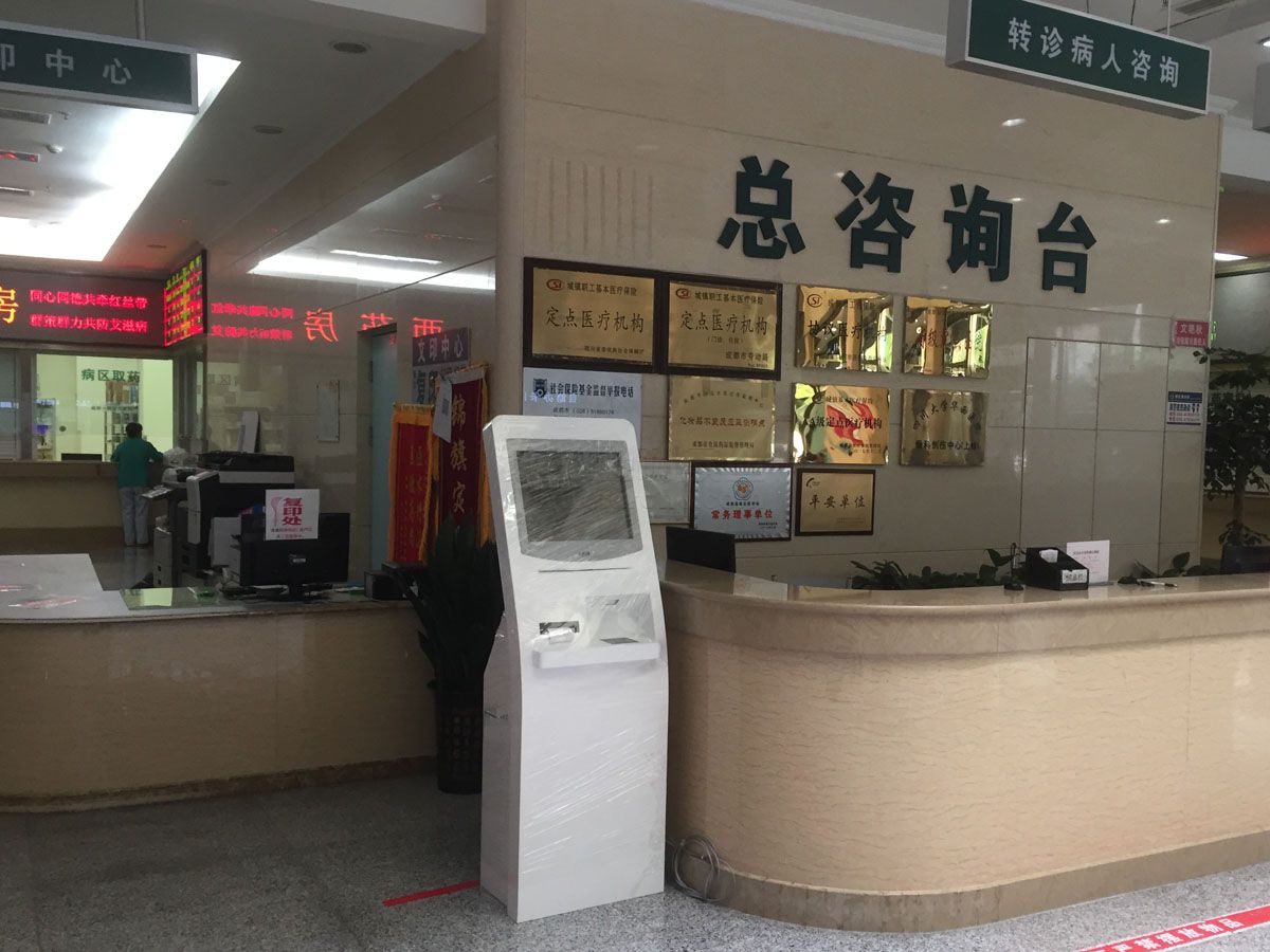 服務(wù)大廳排長隊管理系統(tǒng)的優(yōu)點有什么？效果圖