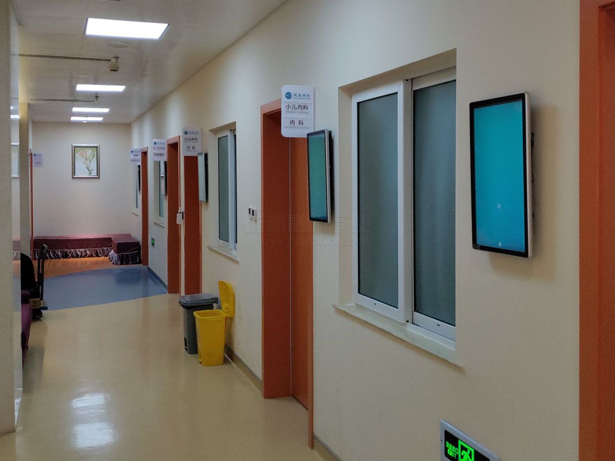 四川省婦幼保健院分診系統(tǒng)/門(mén)診信息顯示系統(tǒng)正式上線效果圖