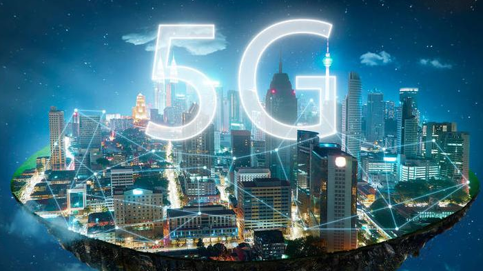 5G技術助力智慧城市 讓生活更方便效果圖