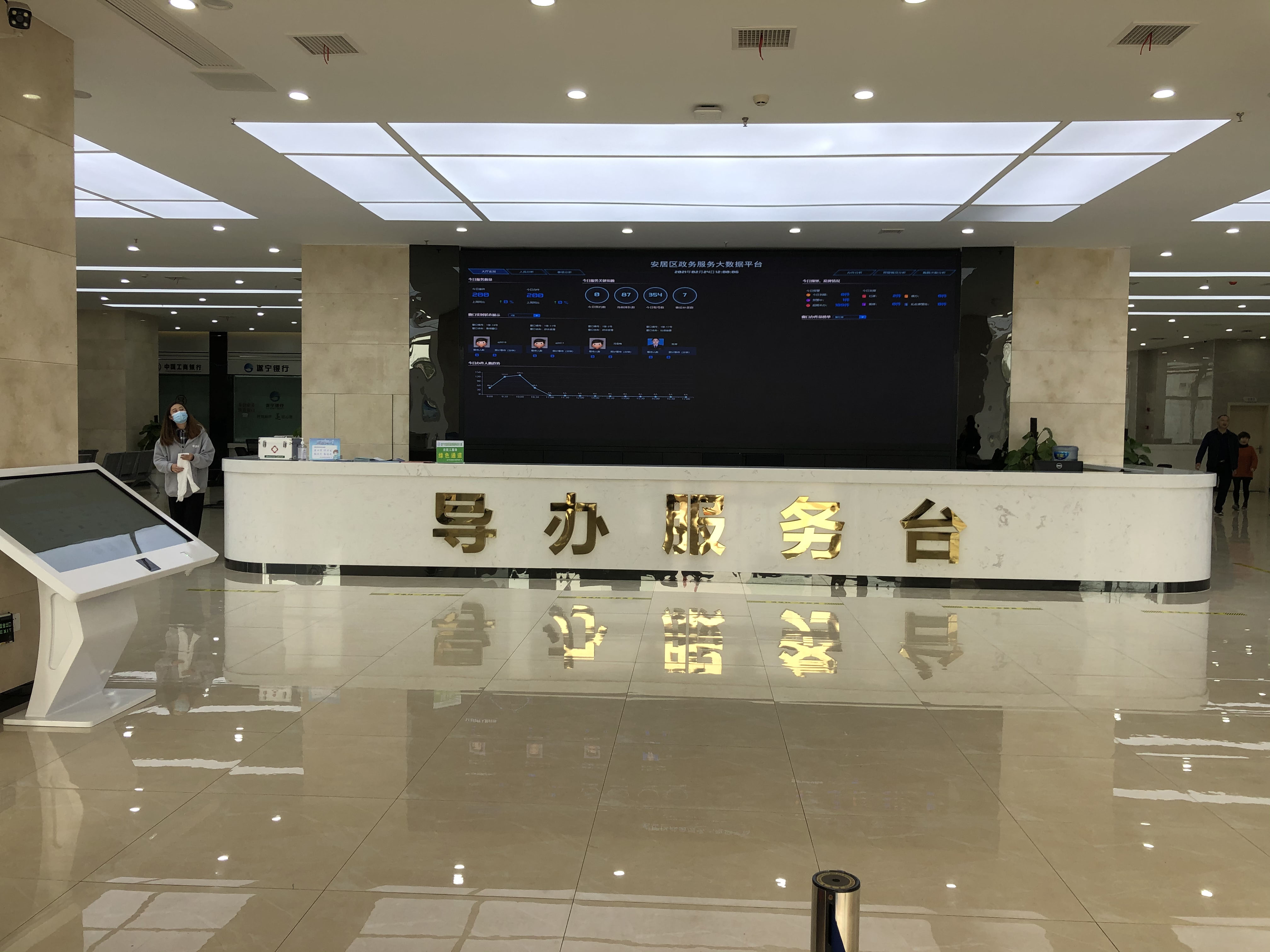 遂寧安居智慧政務服務大廳上線投入使用效果圖