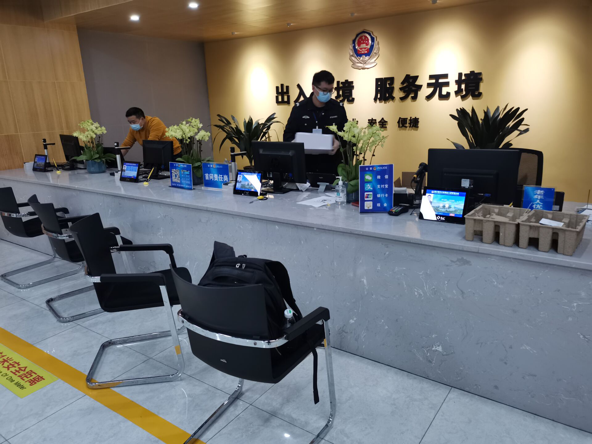 成都都江堰出入境排隊(duì)系統(tǒng)、信發(fā)系統(tǒng)正式上線(xiàn)投入使用。效果圖