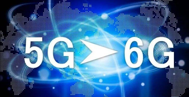 5G在成熟路上，6G開始悄然到來。效果圖