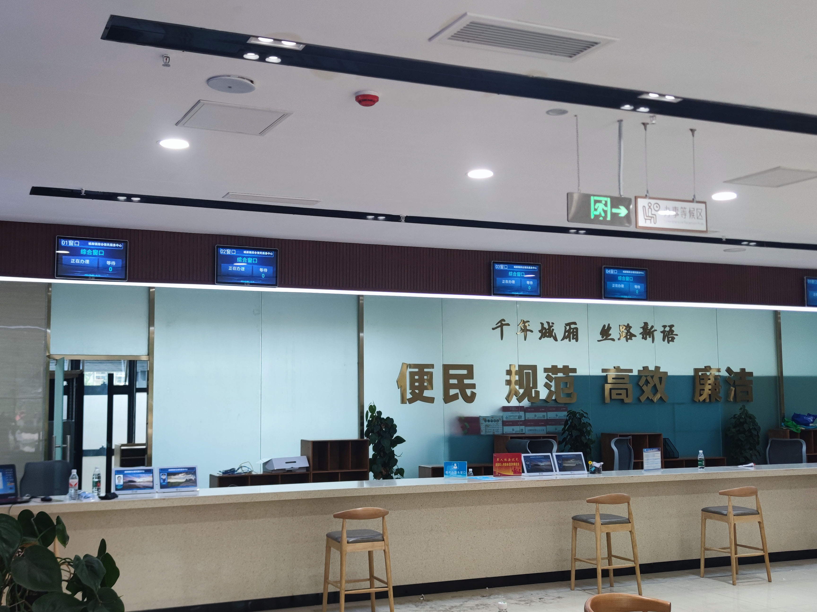 排隊系統的未來：全面支持國產數據庫的新時代。效果圖